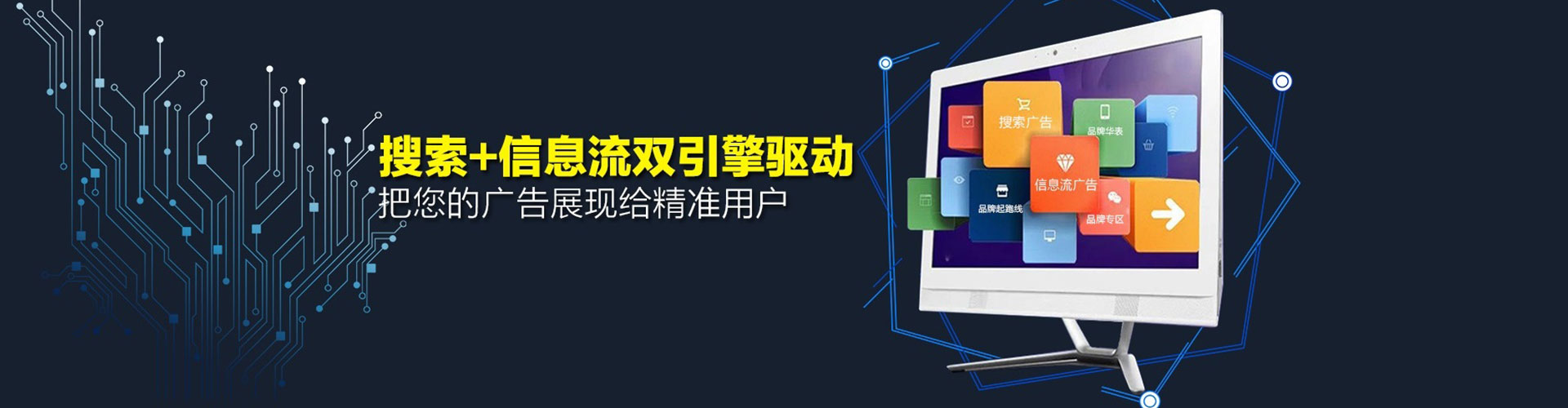 库车百度包年竞价
